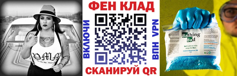 АМФЕТАМИН 97%  где найти   Билибино 