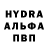 КЕТАМИН VHQ Kanat Sartabanov