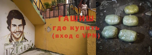 хмурый Балахна