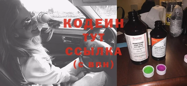 марихуана Киренск