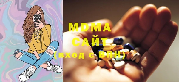 мдпв Балабаново