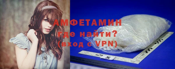 mdpv Карпинск
