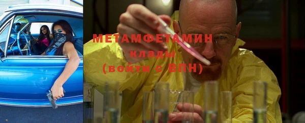 мдпв Балабаново