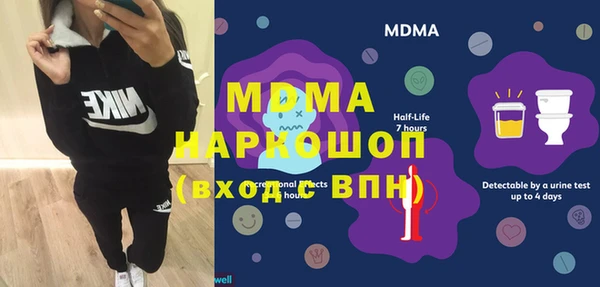 хмурый Балахна