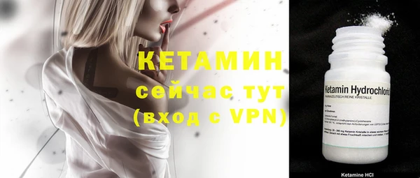 хмурый Балахна