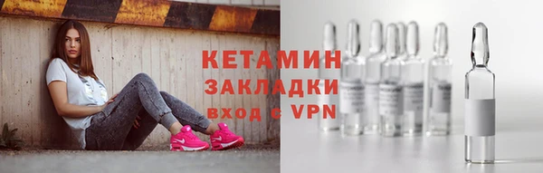 хмурый Балахна