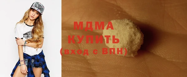 СК Касимов