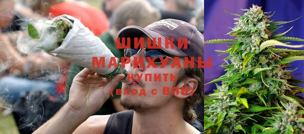 ALPHA-PVP Баксан