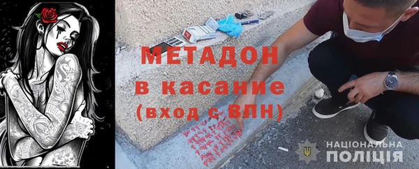 мдпв Балабаново