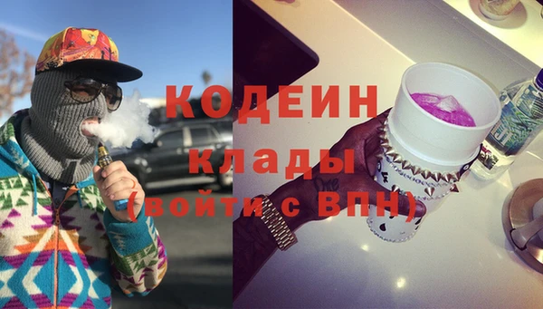хмурый Балахна
