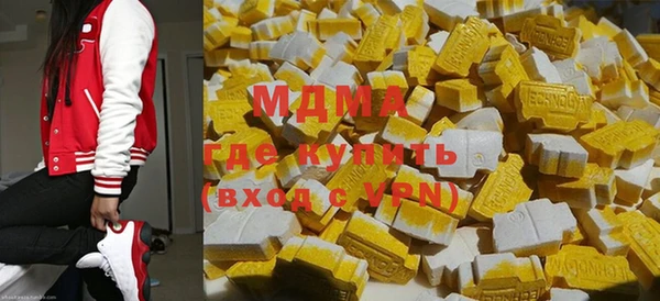 прущая мука Киреевск