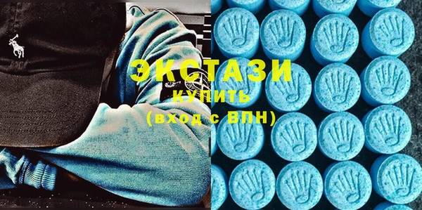 мдпв Балабаново