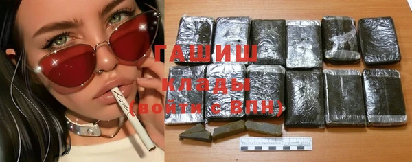 хмурый Балахна