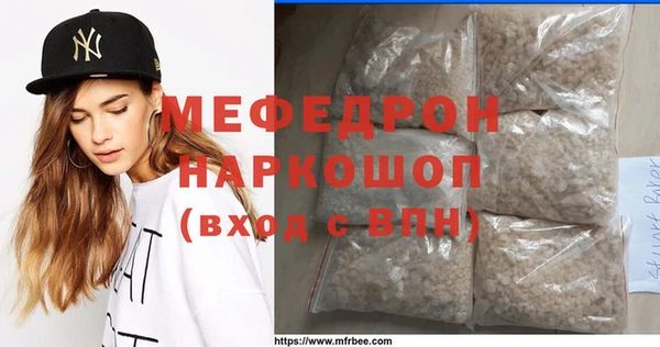 мдпв Балабаново