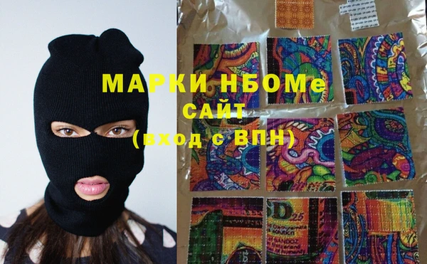 хмурый Балахна