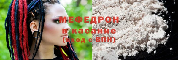 ALPHA-PVP Баксан