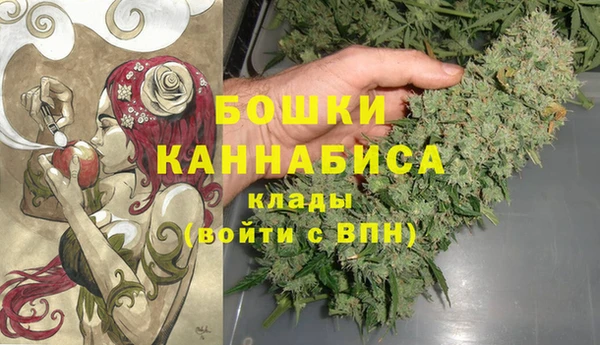 хмурый Балахна