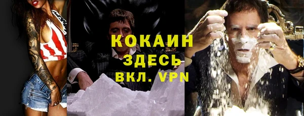 хмурый Балахна