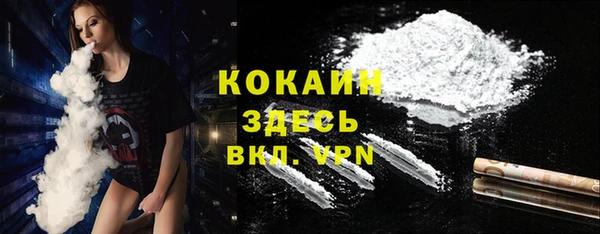 хмурый Балахна