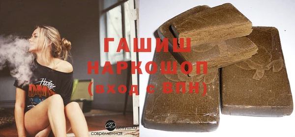 мдпв Балабаново