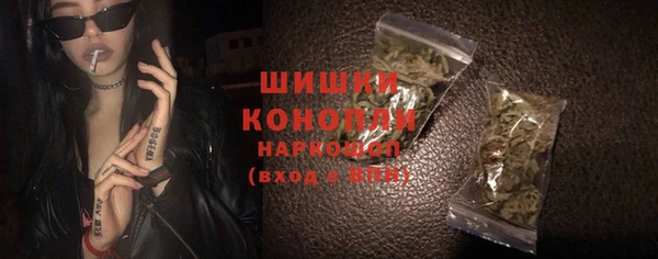 ALPHA-PVP Баксан