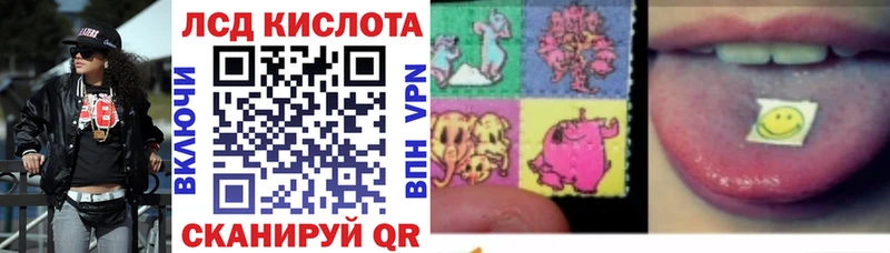 нарко площадка Telegram  Билибино  Марки 25I-NBOMe 1500мкг  omg онион 